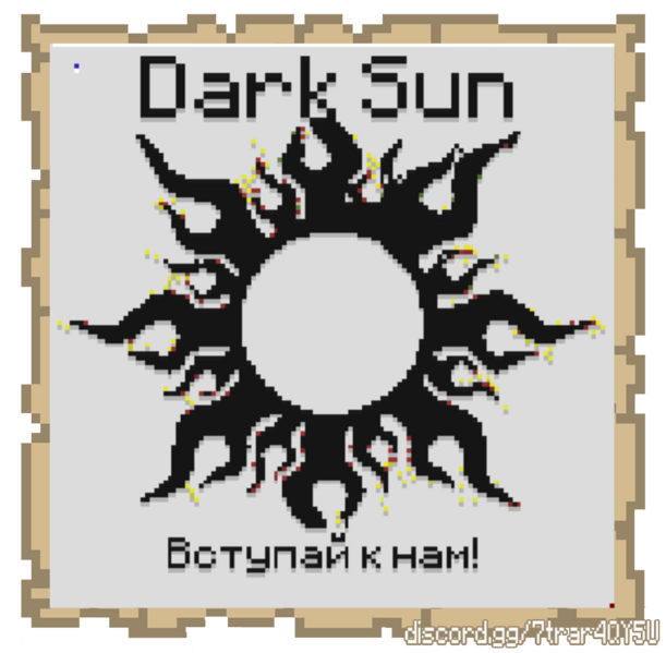 Файл:Mr1.png