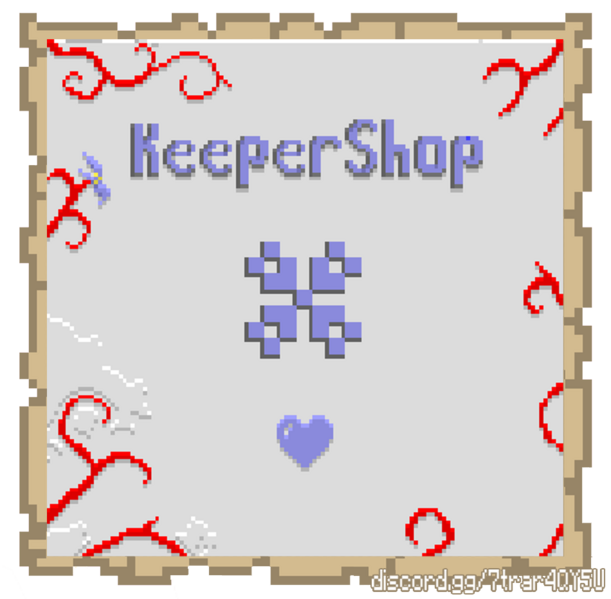 Файл:Drachentoter Mapart.png